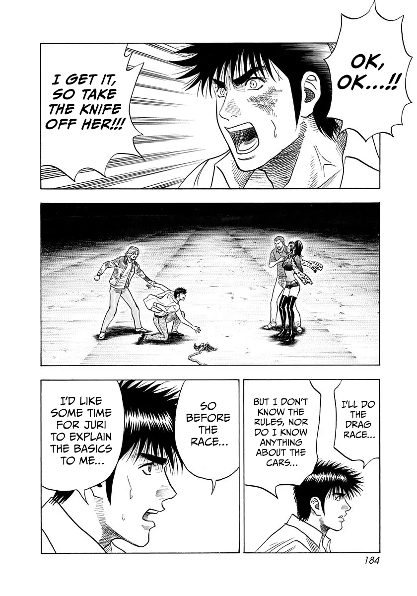 Read Countach Manga Online