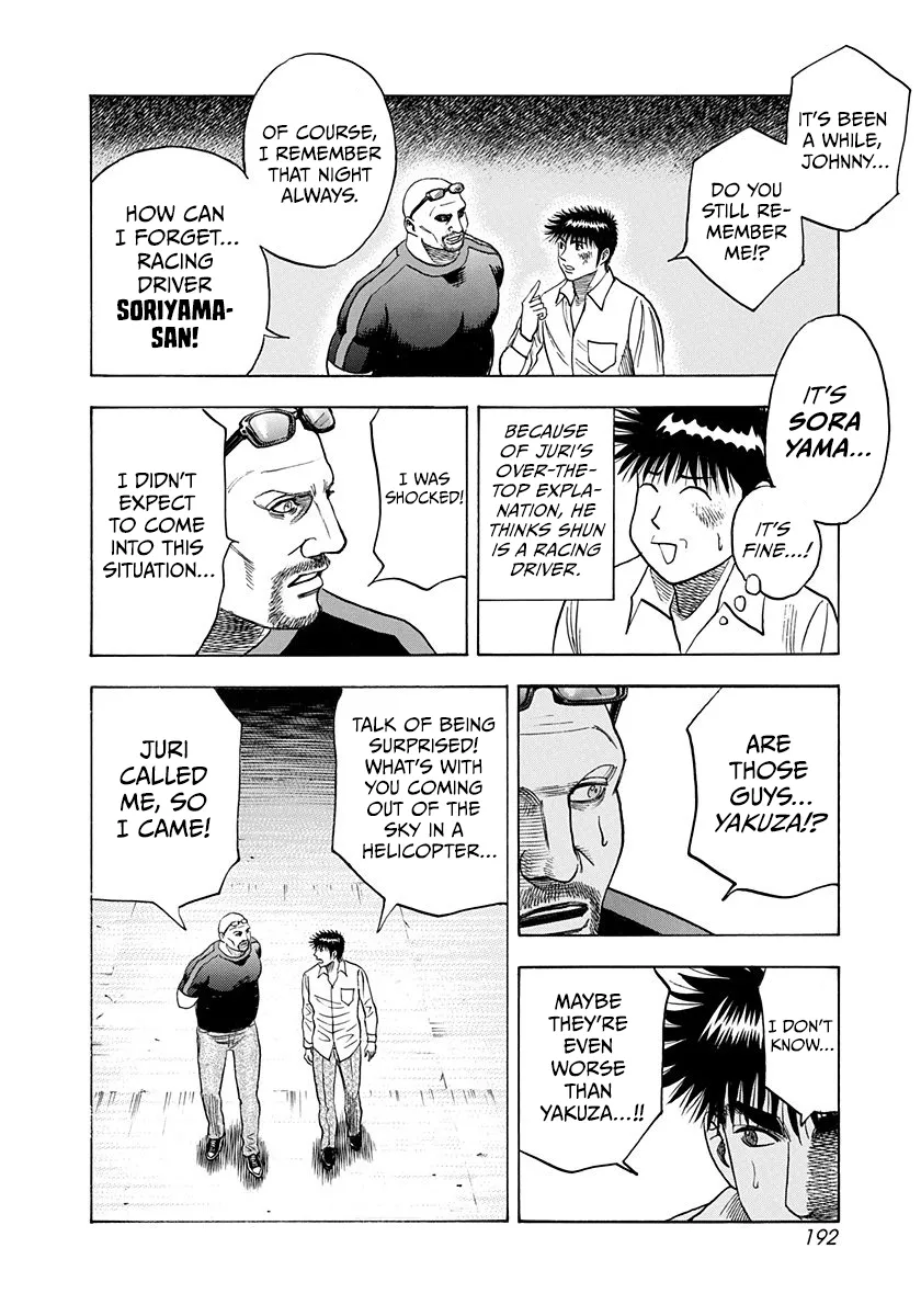 Read Countach Manga Online