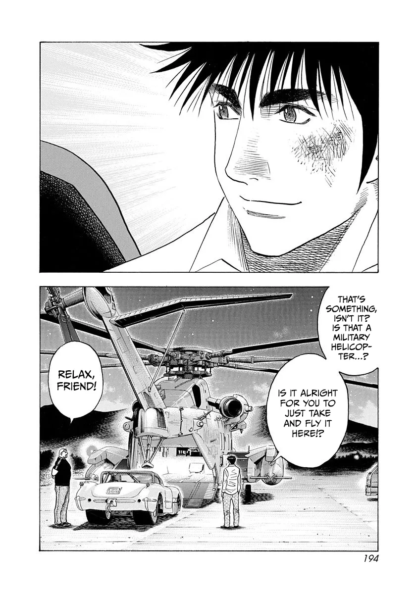Read Countach Manga Online