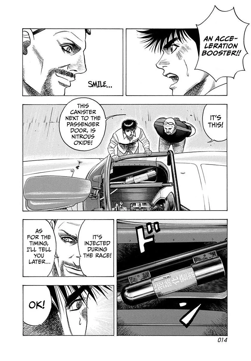 Read Countach Manga Online