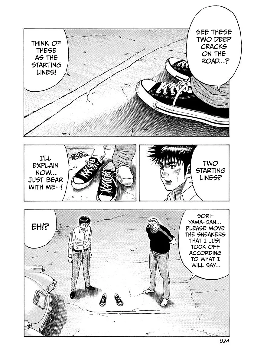 Read Countach Manga Online