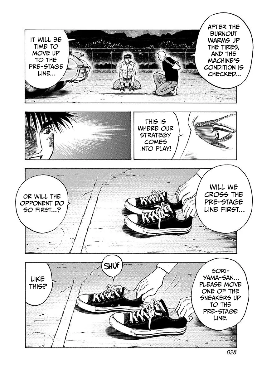 Read Countach Manga Online