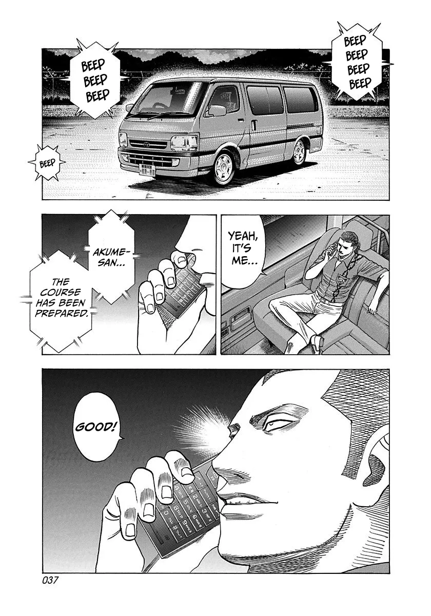 Read Countach Manga Online