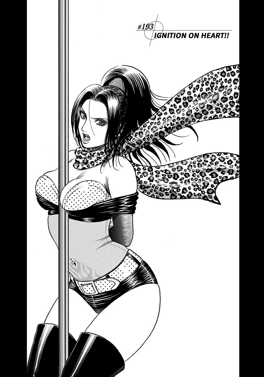 Read Countach Manga Online