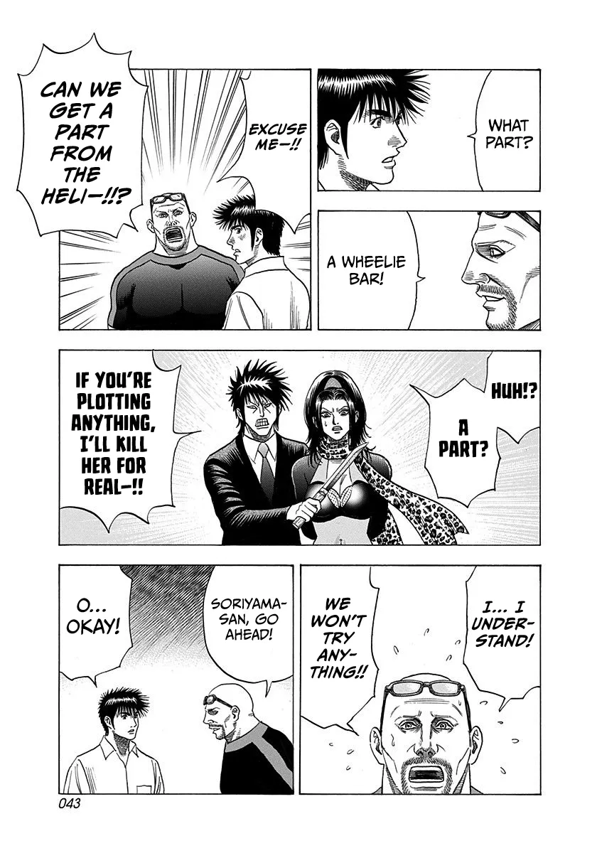Read Countach Manga Online