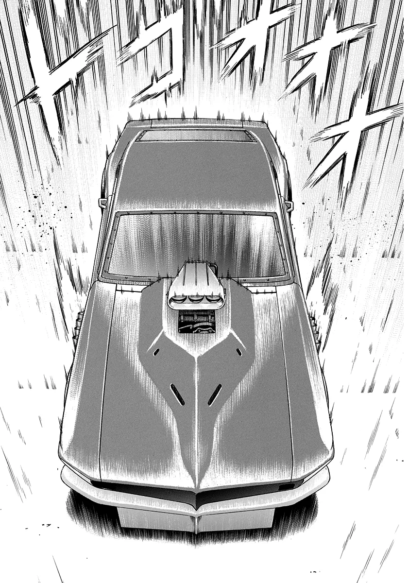 Read Countach Manga Online