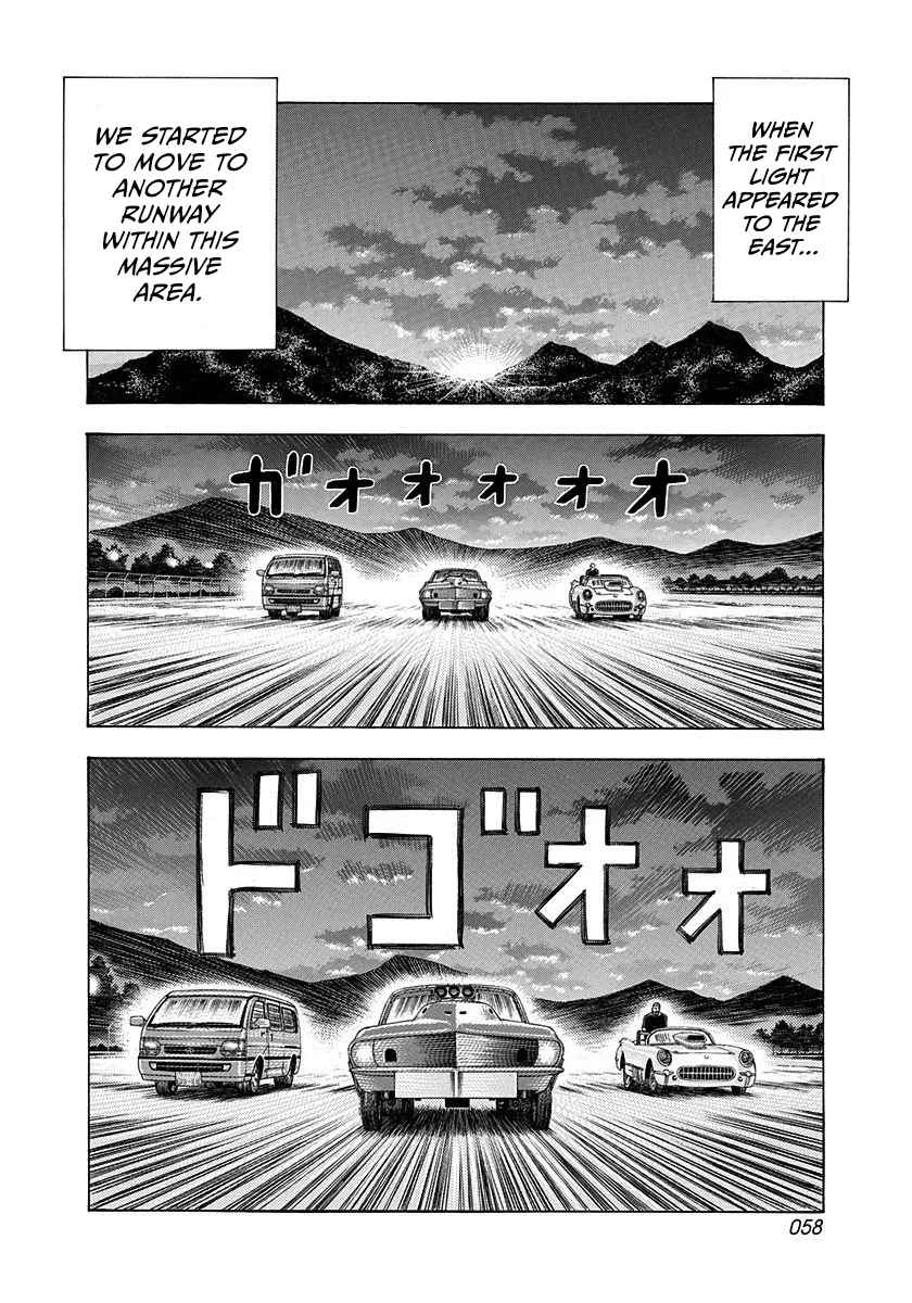 Read Countach Manga Online