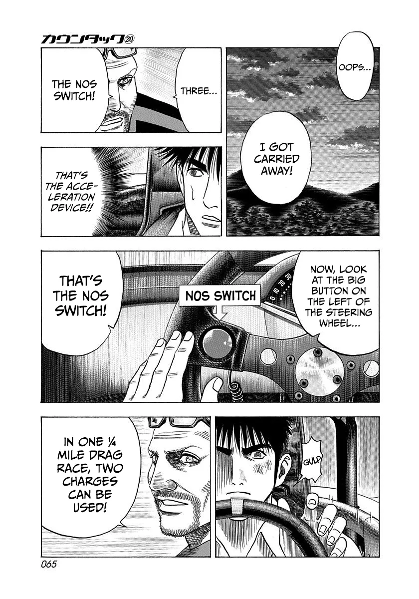 Read Countach Manga Online