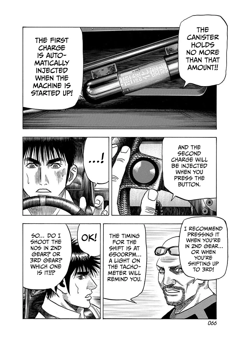 Read Countach Manga Online