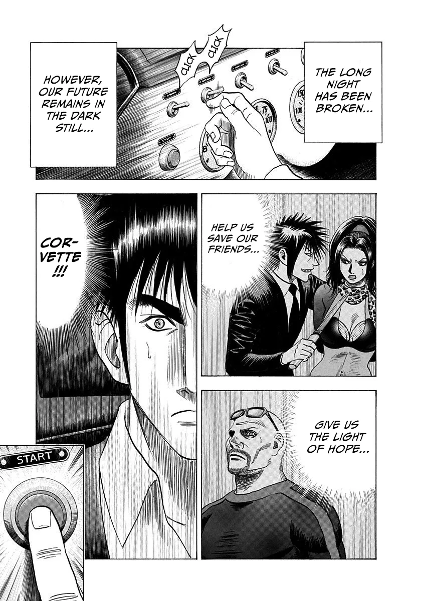Read Countach Manga Online