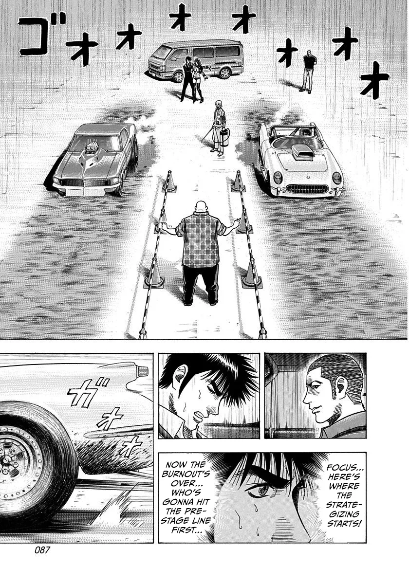 Read Countach Manga Online