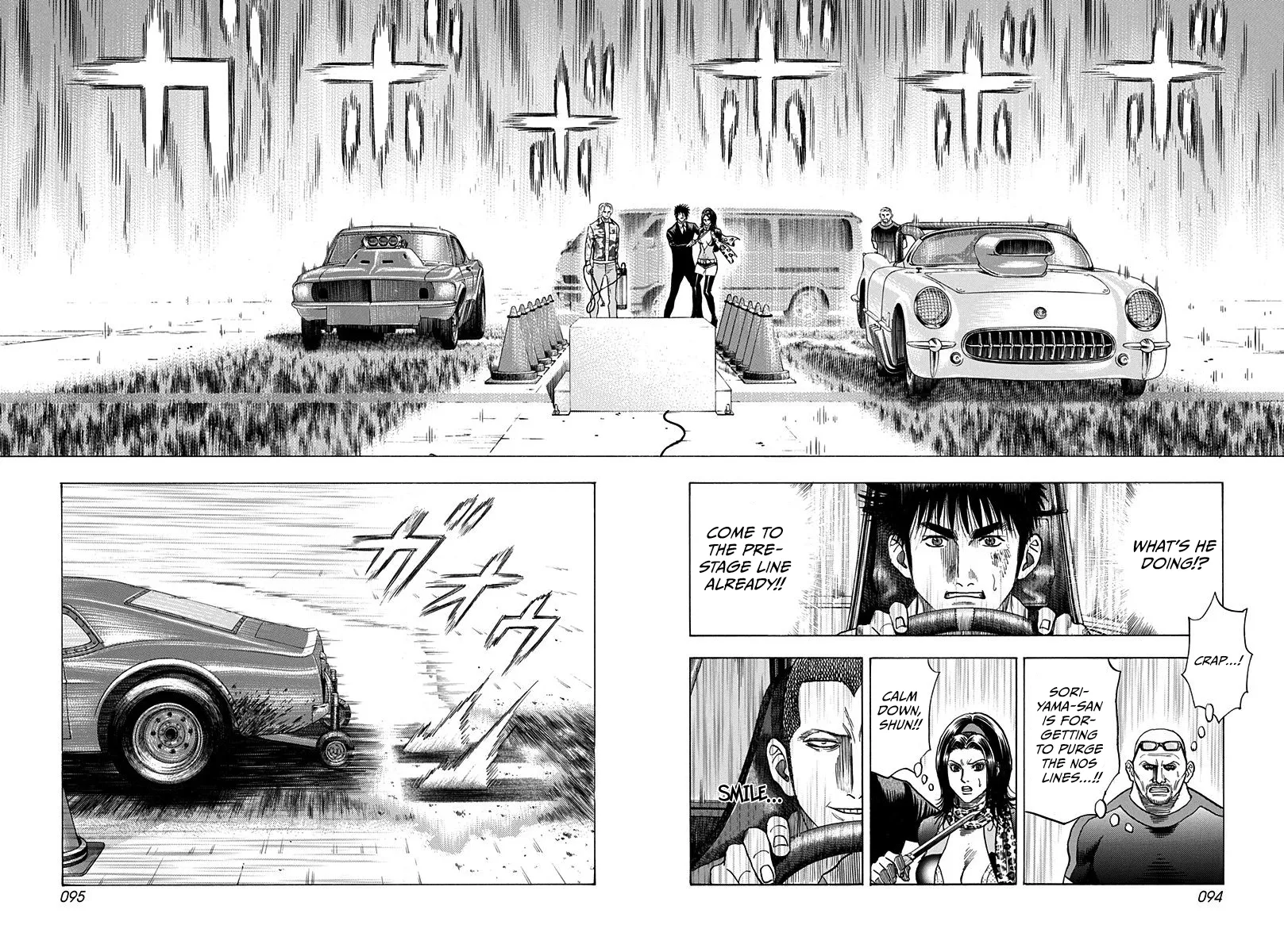 Read Countach Manga Online