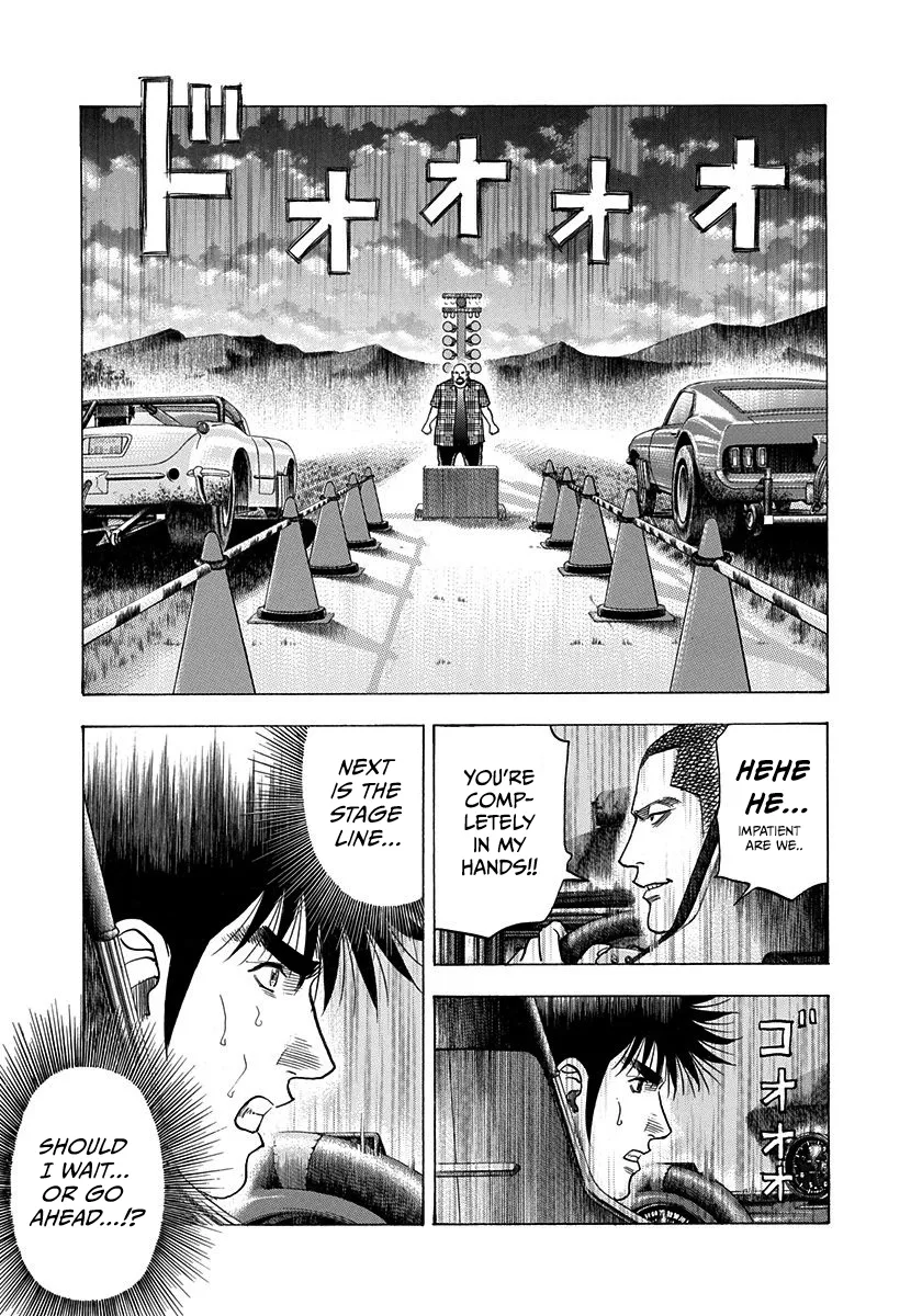 Read Countach Manga Online