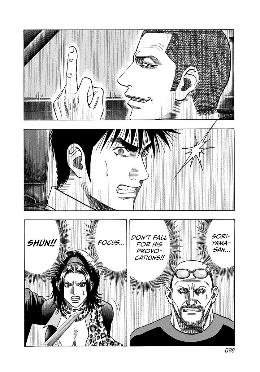 Read Countach Manga Online