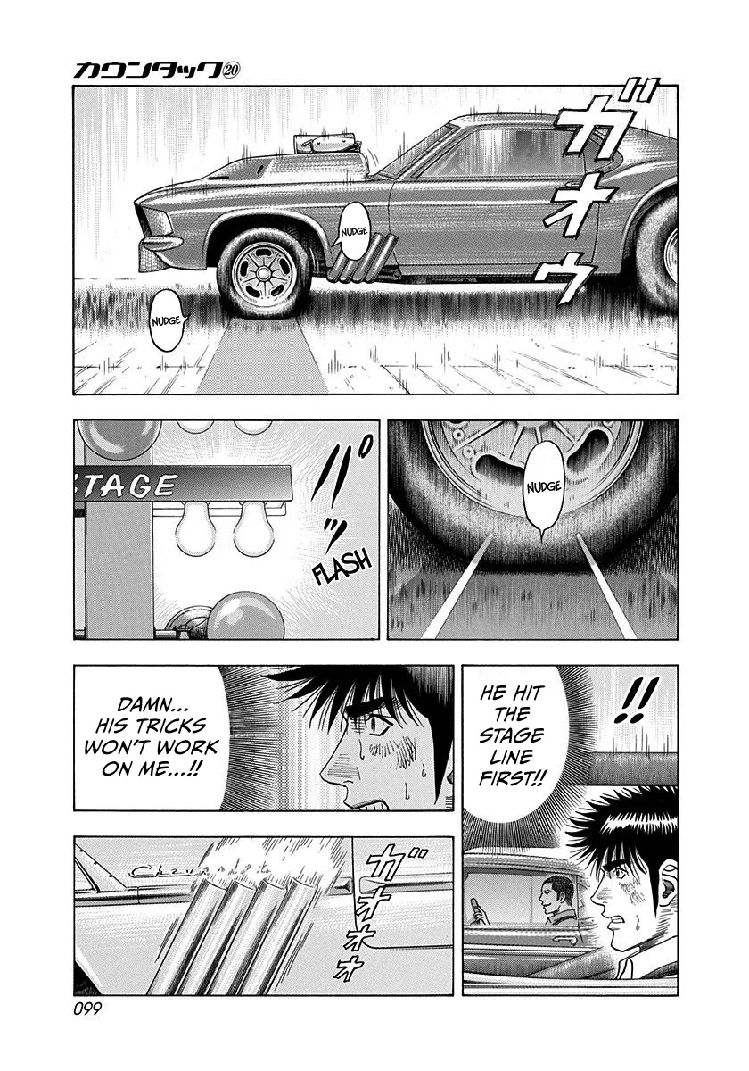 Read Countach Manga Online