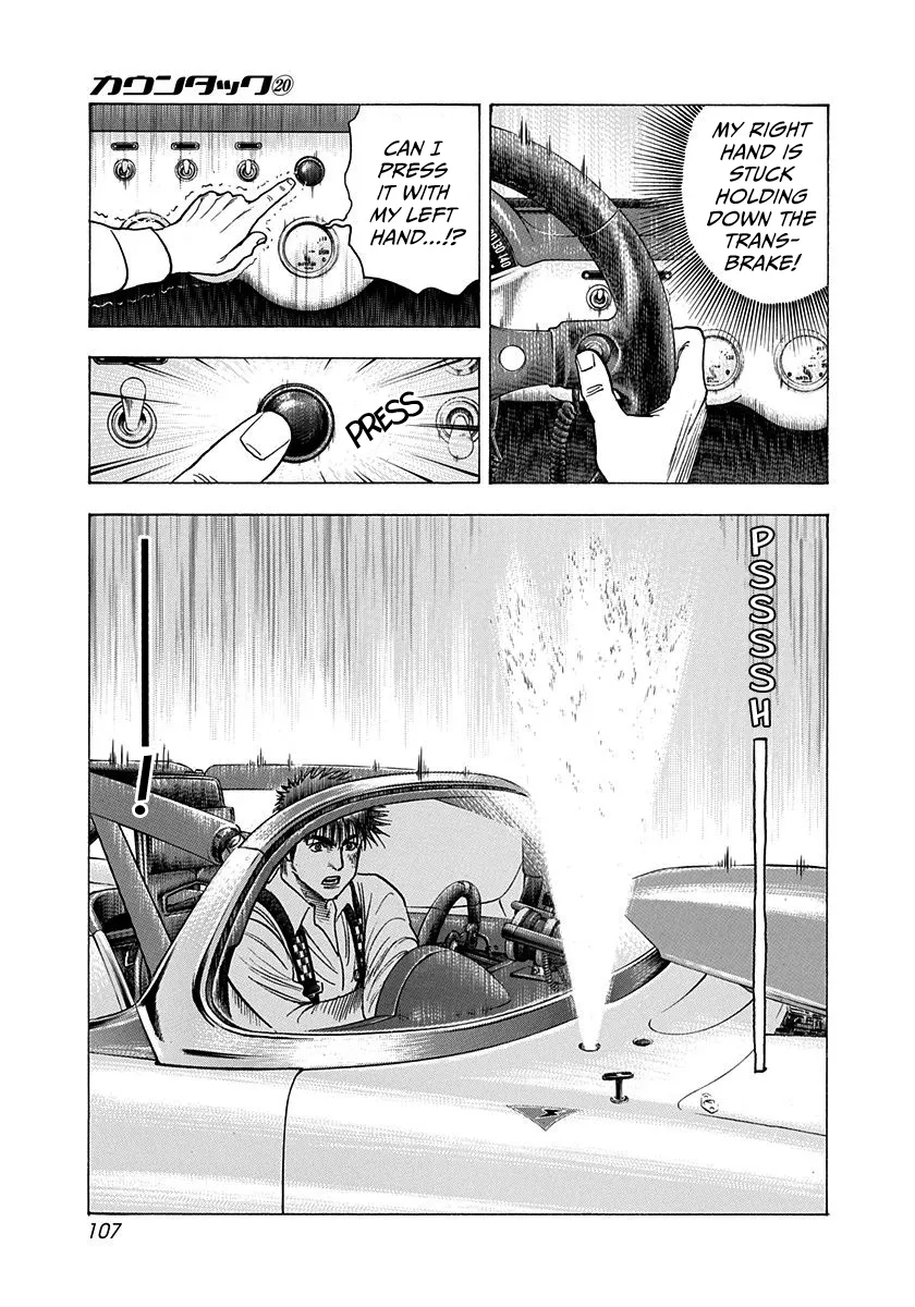 Read Countach Manga Online