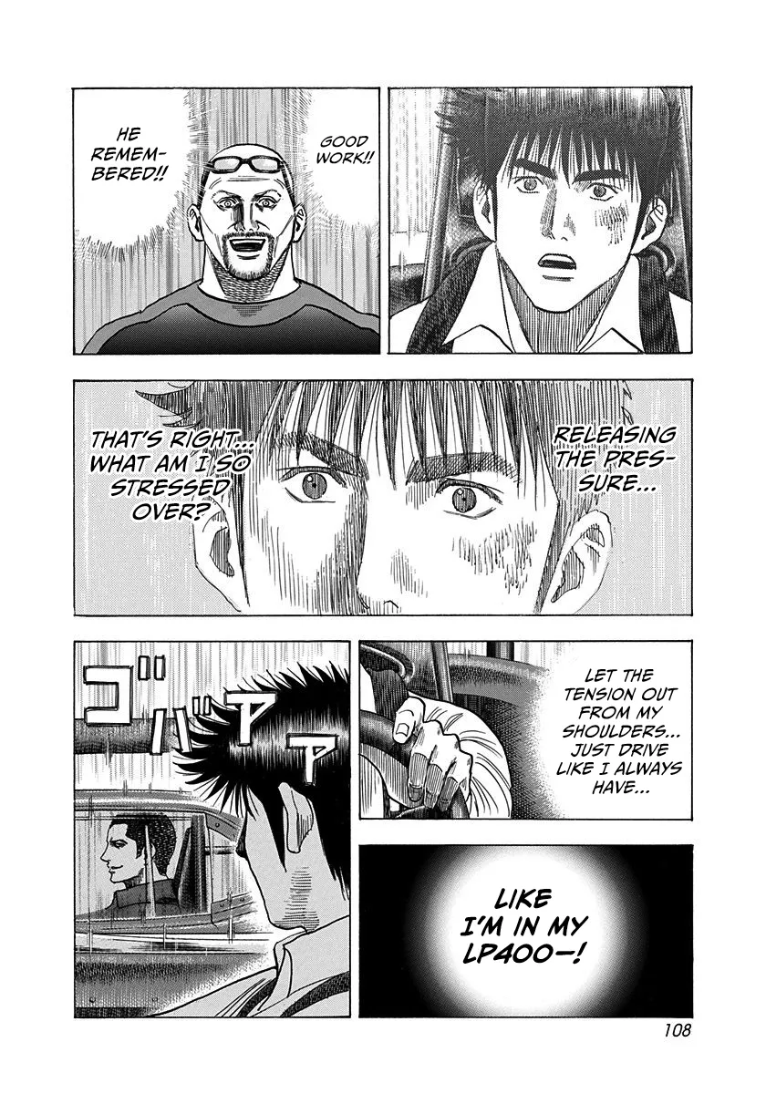 Read Countach Manga Online