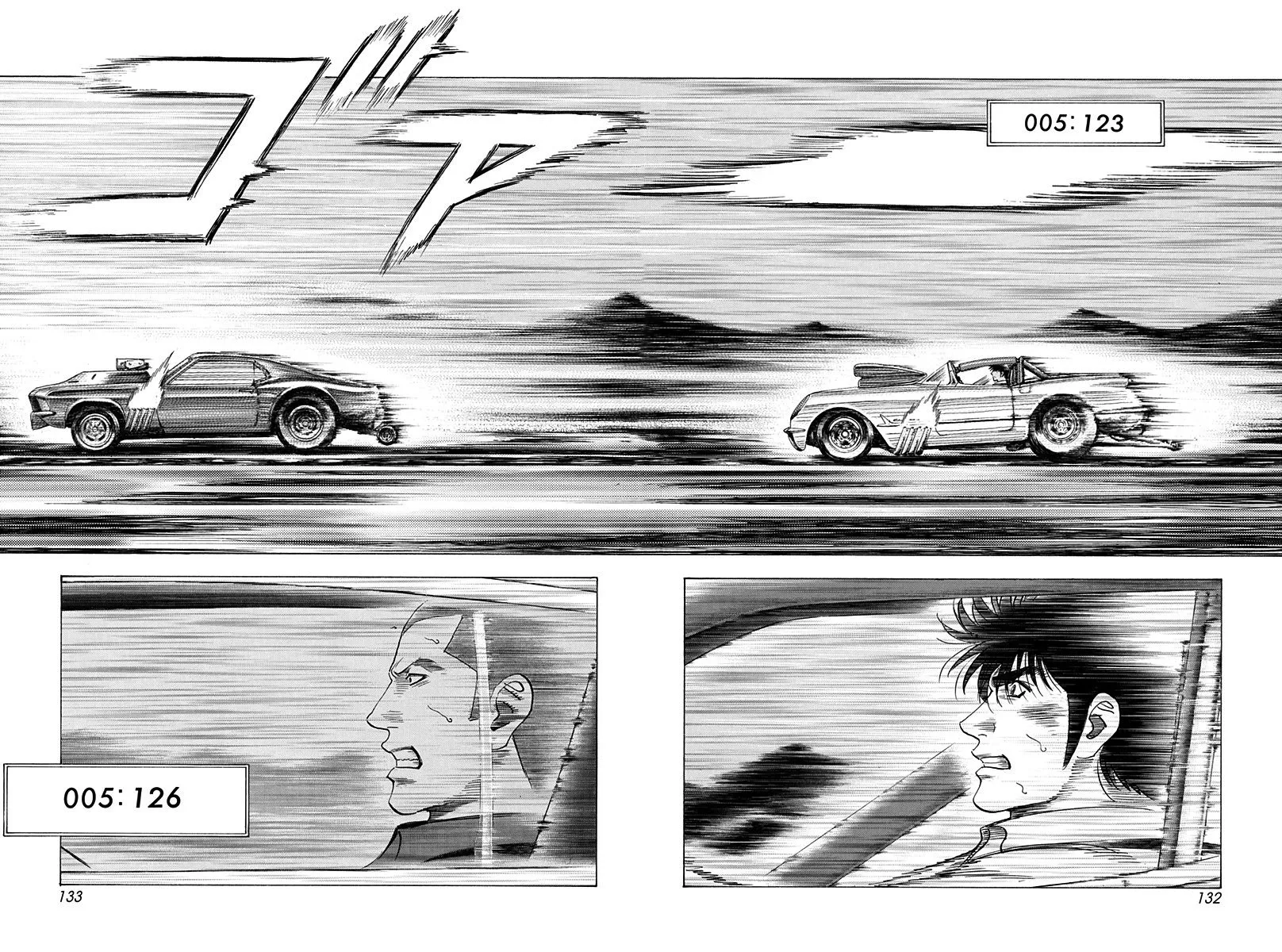 Read Countach Manga Online