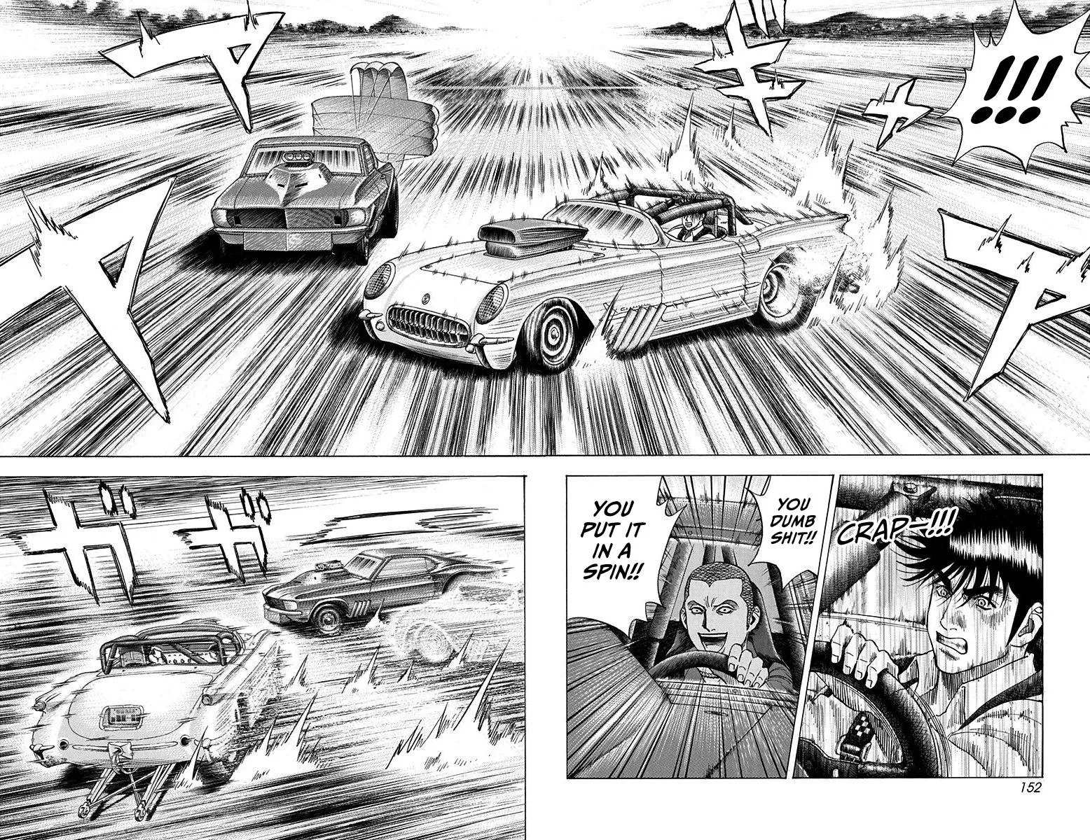 Read Countach Manga Online