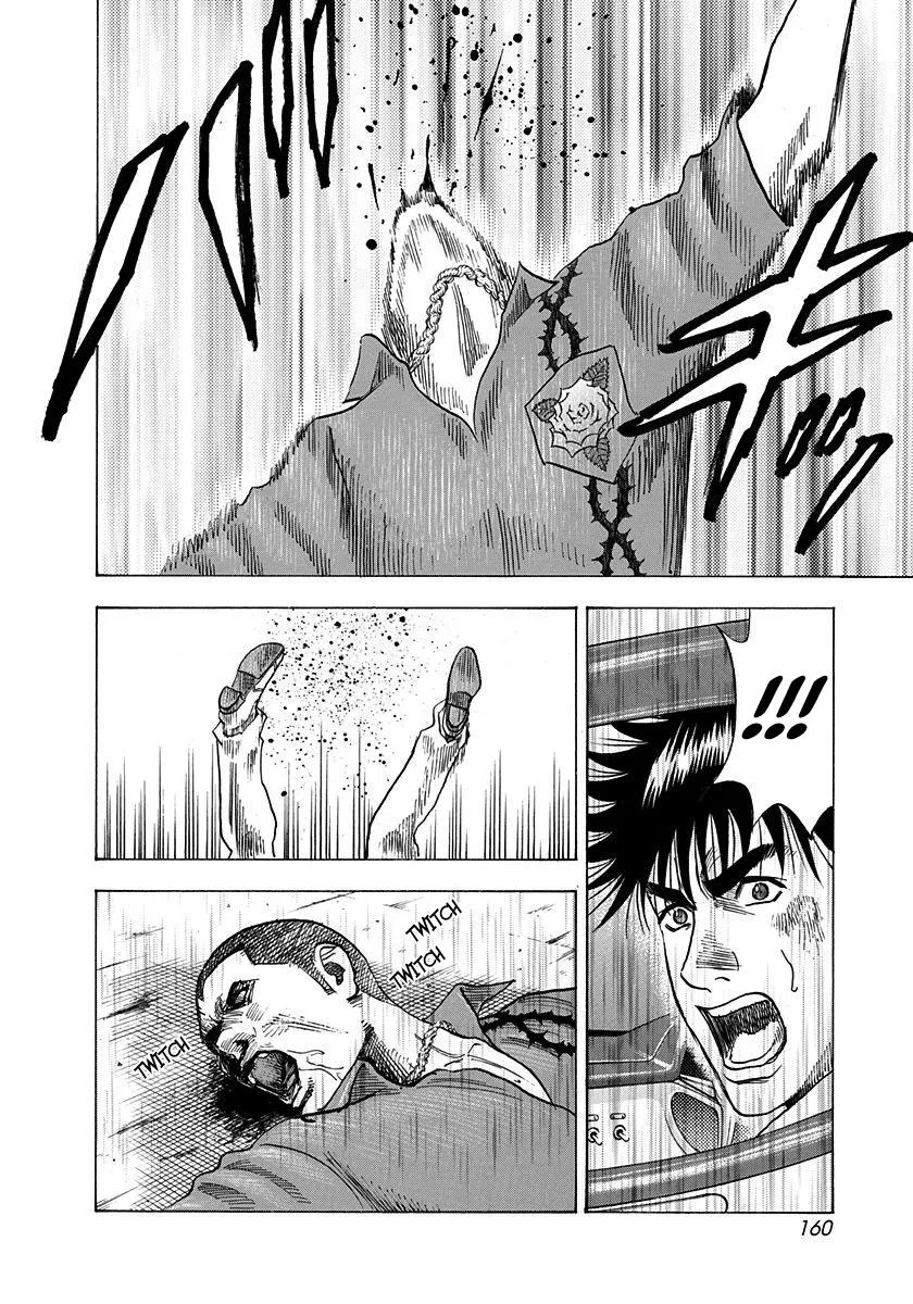Read Countach Manga Online