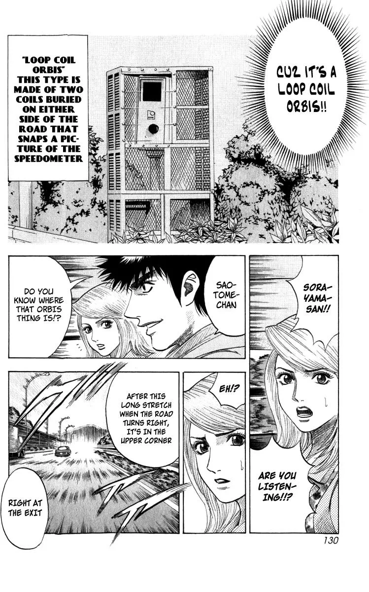 Read Countach Manga Online