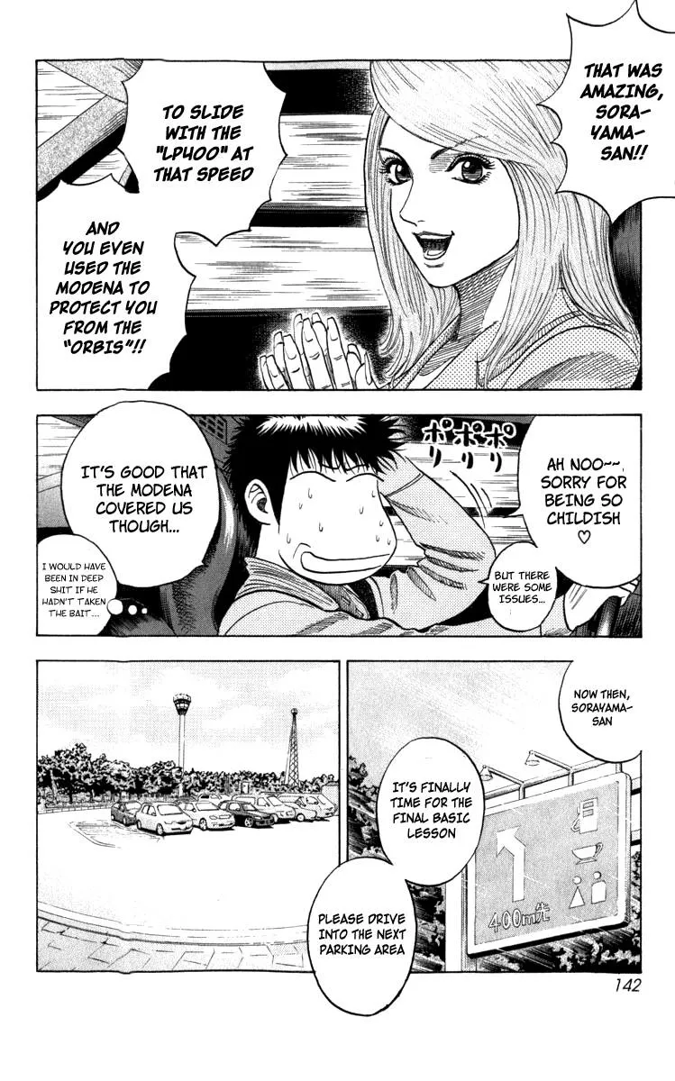 Read Countach Manga Online