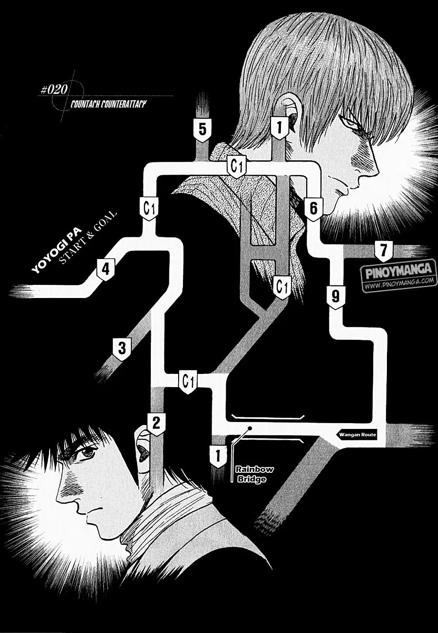 Read Countach Manga Online