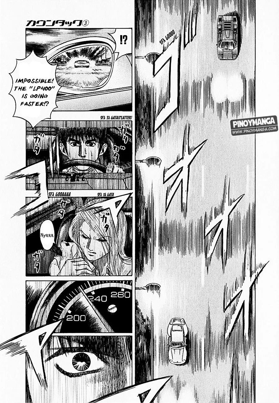 Read Countach Manga Online
