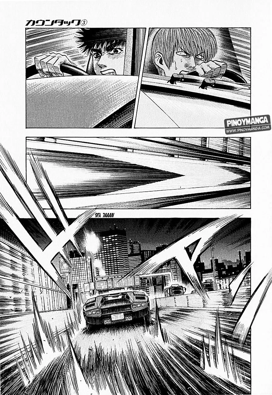 Read Countach Manga Online