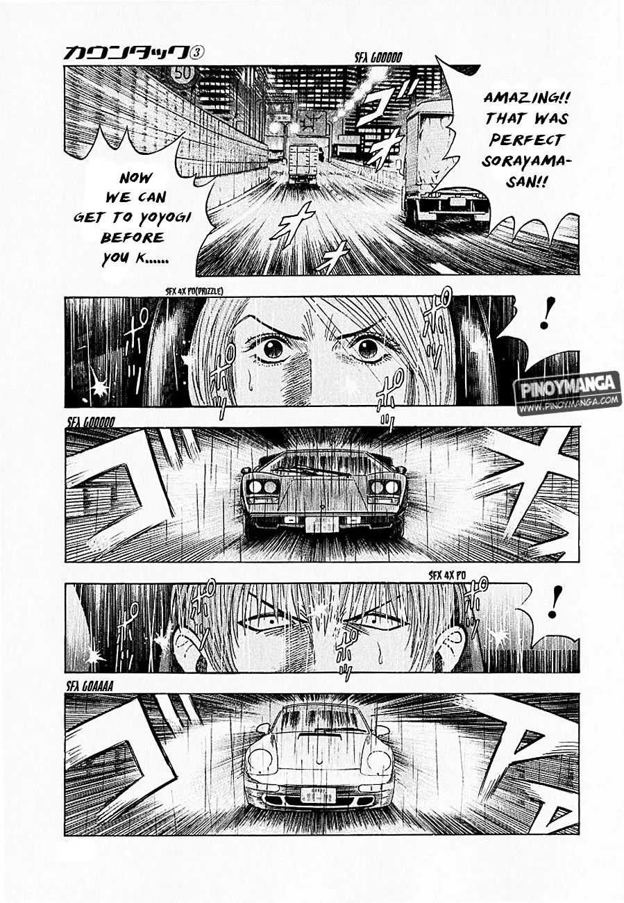 Read Countach Manga Online