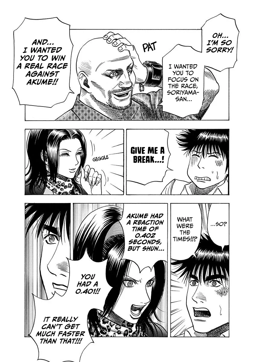 Read Countach Manga Online