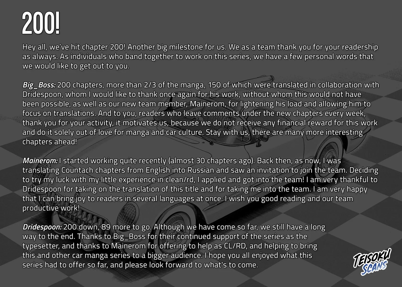 Read Countach Manga Online