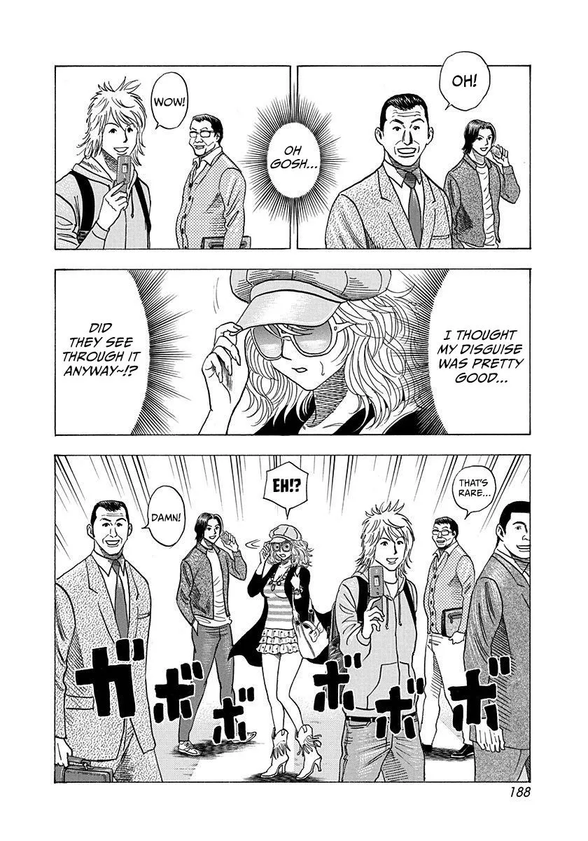 Read Countach Manga Online