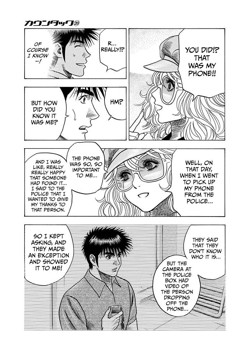 Read Countach Manga Online
