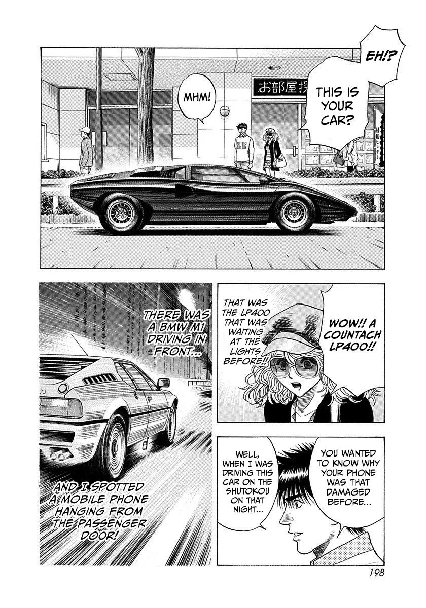 Read Countach Manga Online