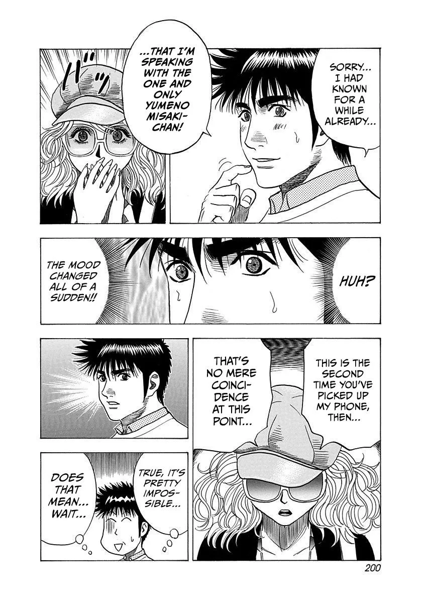 Read Countach Manga Online