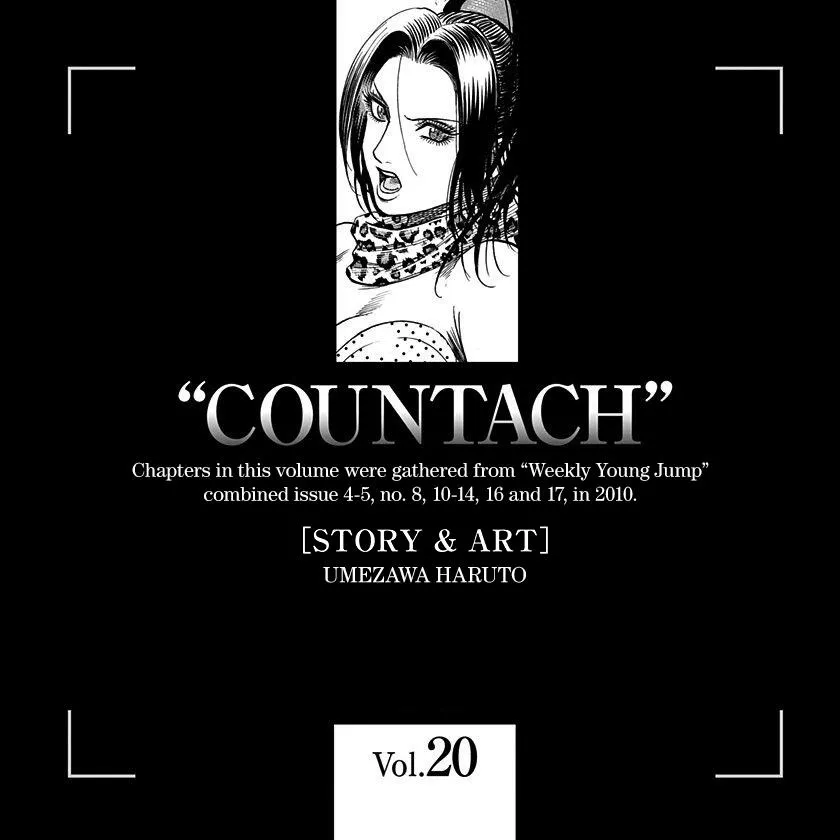 Read Countach Manga Online