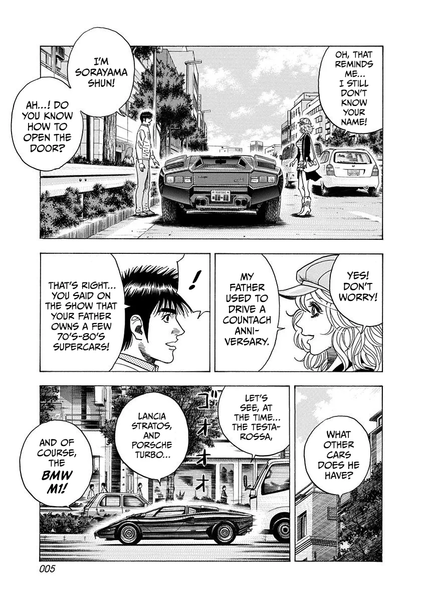 Read Countach Manga Online