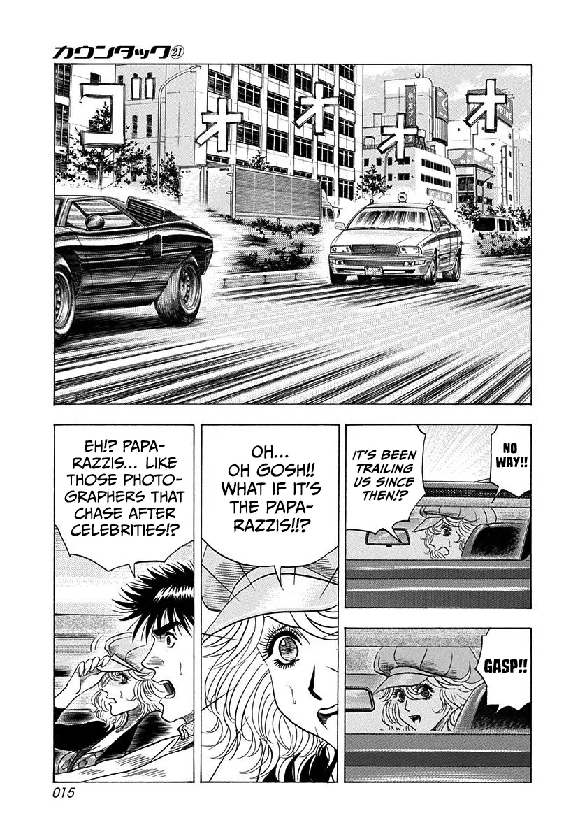 Read Countach Manga Online