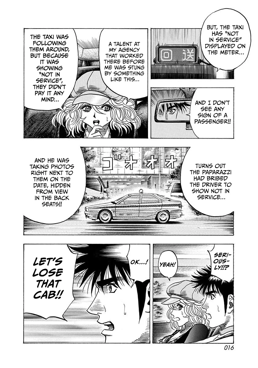 Read Countach Manga Online