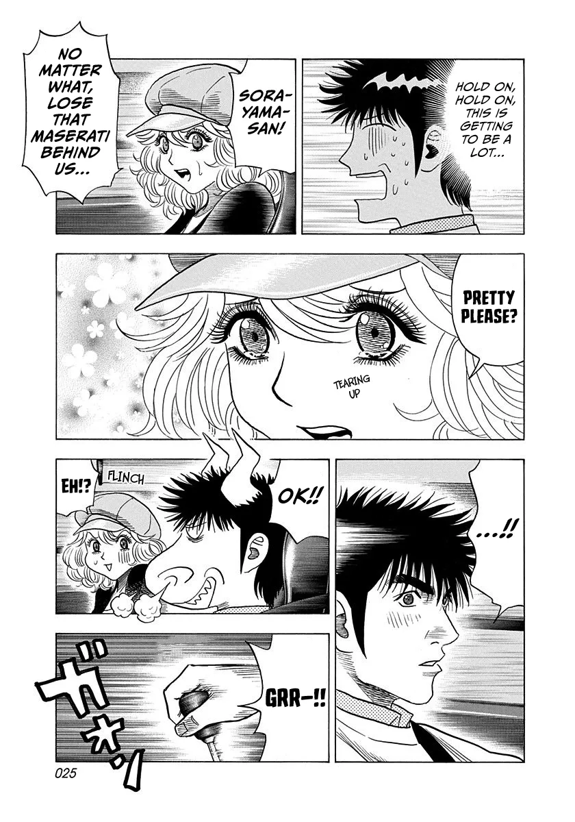 Read Countach Manga Online