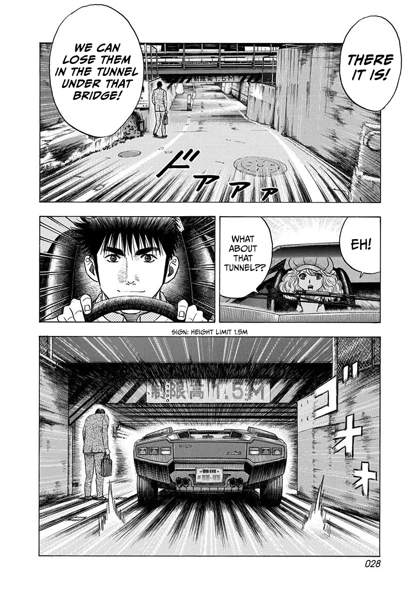 Read Countach Manga Online