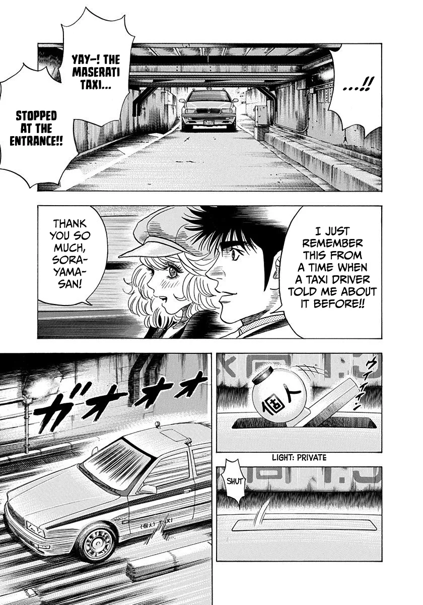 Read Countach Manga Online