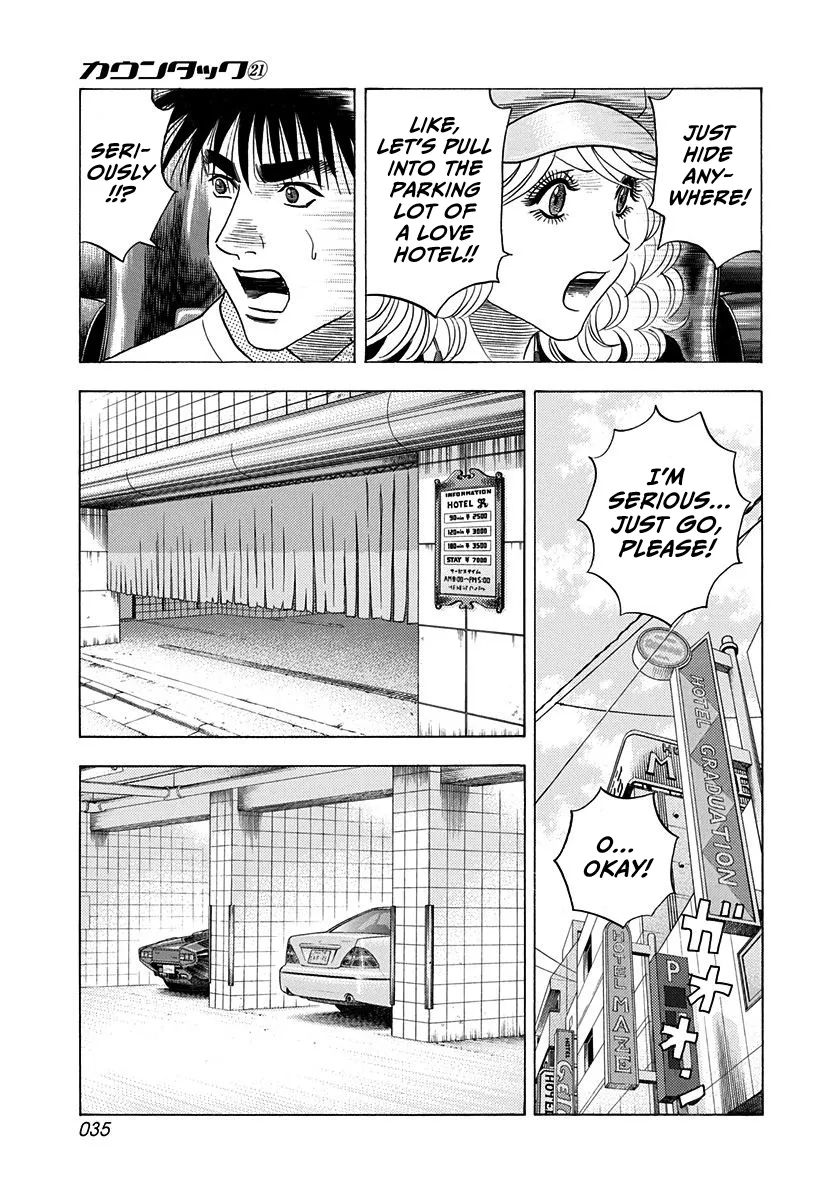 Read Countach Manga Online