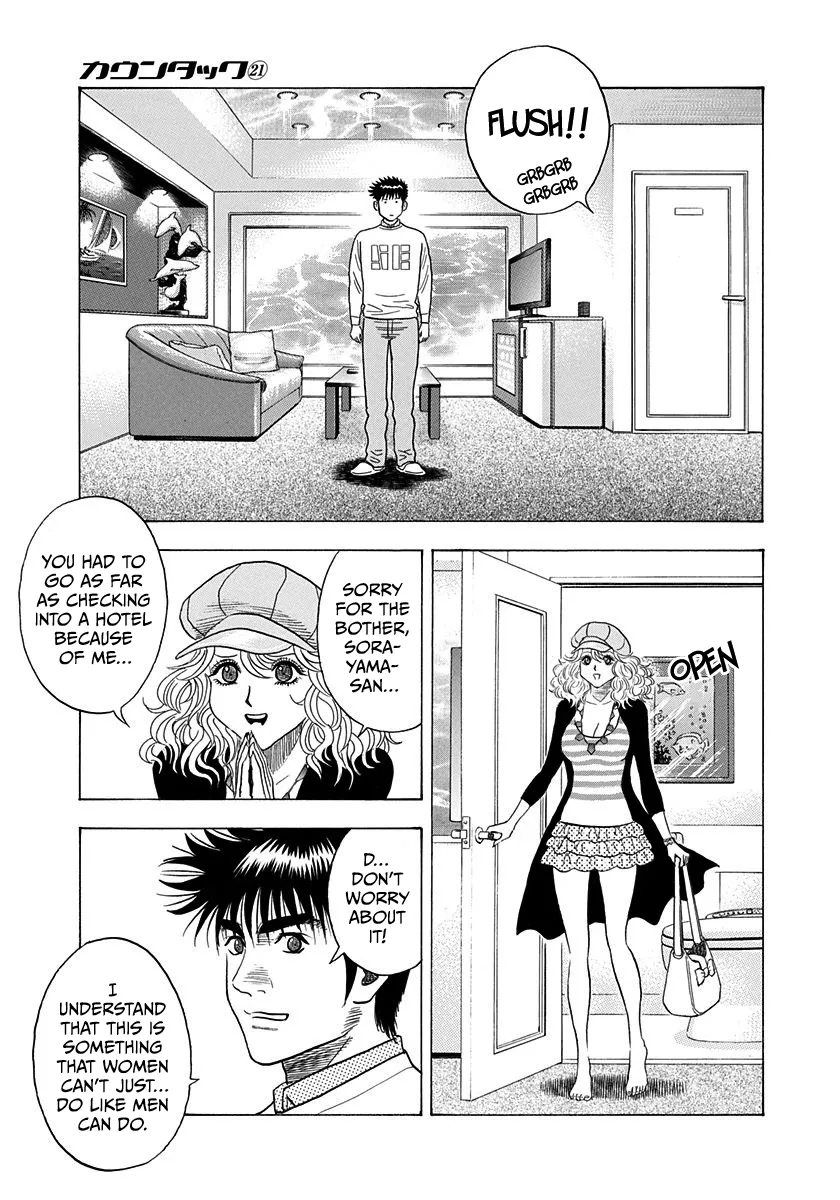 Read Countach Manga Online
