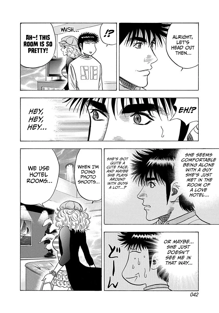 Read Countach Manga Online