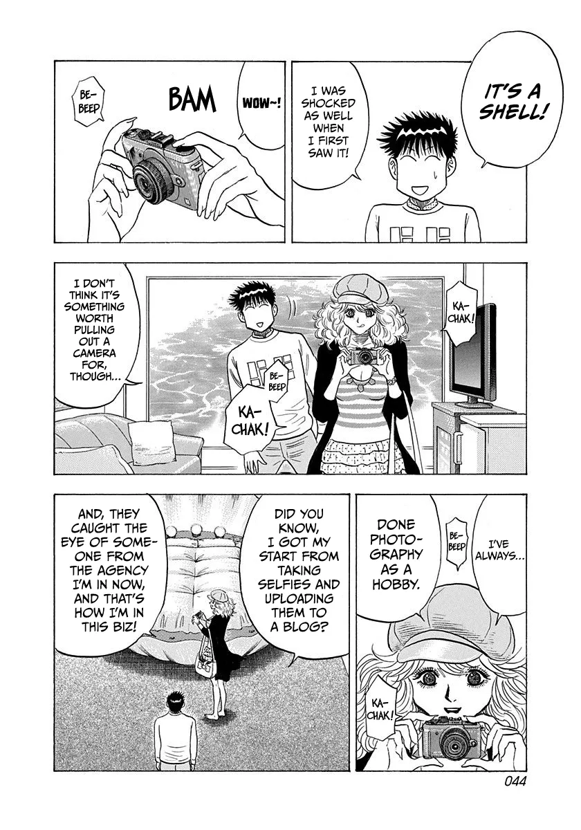Read Countach Manga Online