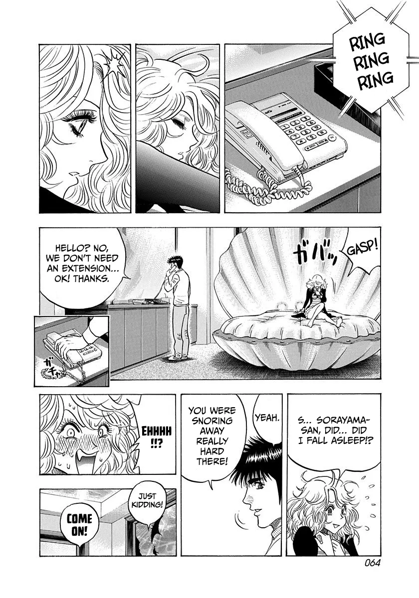 Read Countach Manga Online