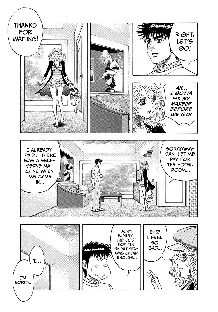 Read Countach Manga Online