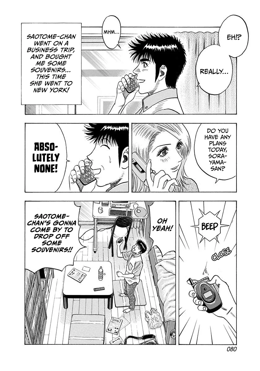 Read Countach Manga Online